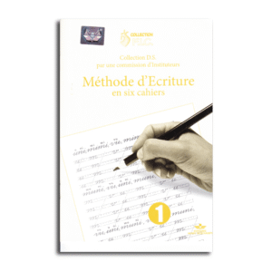 Methode Ecriture 1 (Fic) 1er et 2e cycle fond.