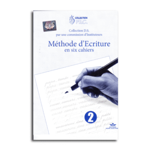Methode Ecriture  2 (Fic) 1er et 2e cycle fond.