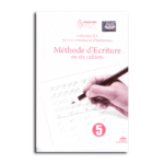 Methode Ecriture 5 (Fic) 1er et 2e cycle fond.