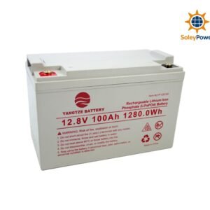 Batterie au Lithium 12.8V 100Ah – Énergie Durable et Sûre